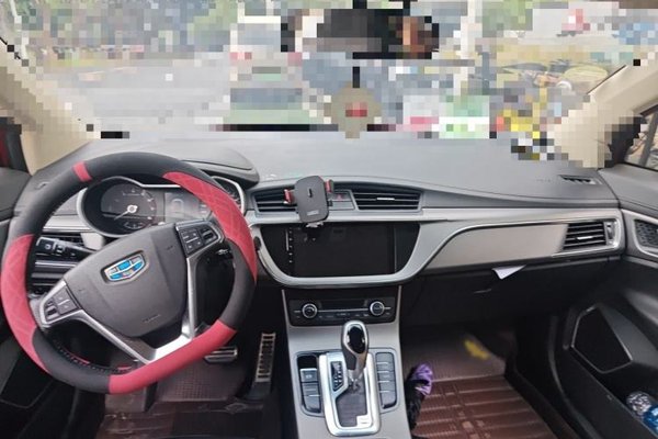 Geely Auto Emgrand GS 2016, 106400 км, за 5237 USD - фото 11