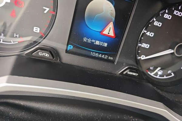 Geely Auto Emgrand GS 2016, 106400 км, за 5237 USD