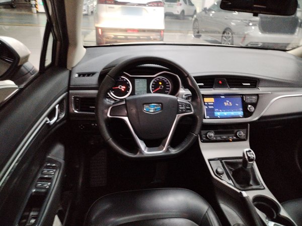 Geely Auto Emgrand GS 2016, 97500 км, за 4378 USD - фото 14
