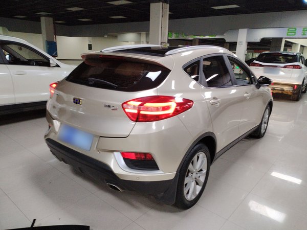Geely Auto Emgrand GS 2016, 97500 км, за 4378 USD