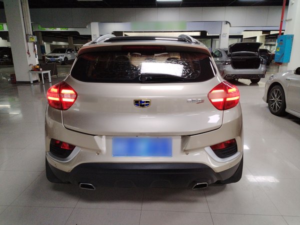 Geely Auto Emgrand GS 2016, 97500 км, за 4378 USD