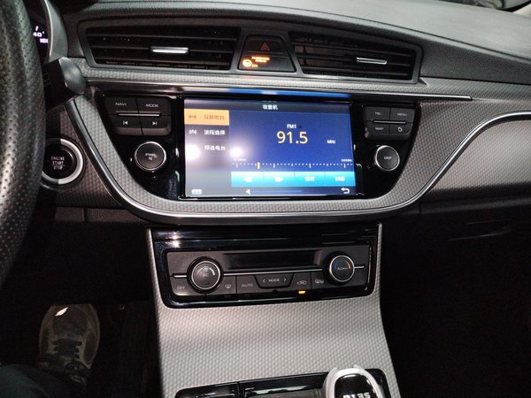 Geely Auto Emgrand GS 2016, 97500 км, за 4378 USD - фото 13