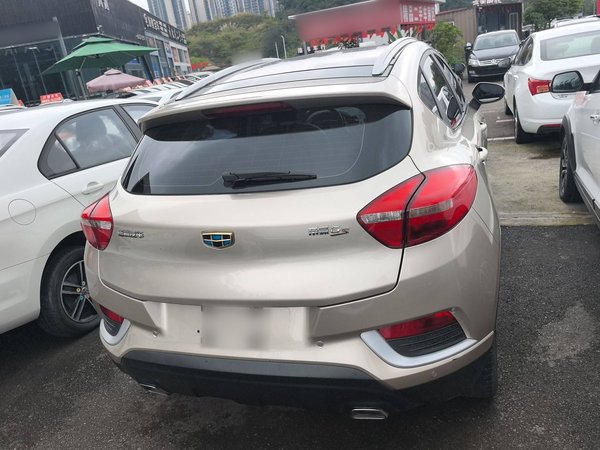 Geely Emgrand GS 2016, 94000 км, за 5946 USD