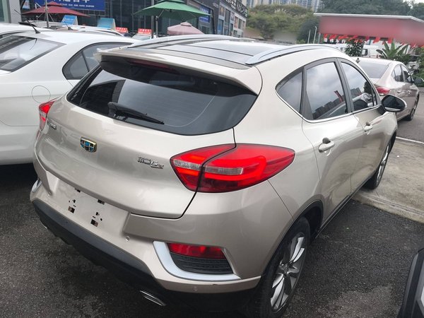 Geely Emgrand GS 2016, 94000 км, за 5946 USD