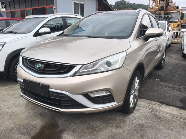 Geely Auto Emgrand GS 2016 Elegant Edition 1.8L Automatic LingShang Model