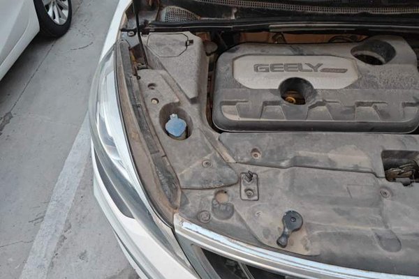 Geely Auto Emgrand GS 2016, 114100 км, за 2821 USD - фото 23