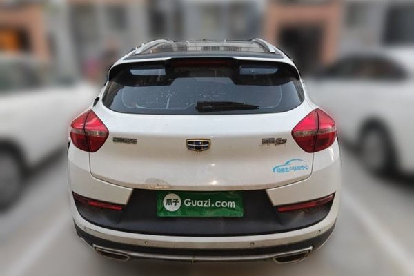 Geely Auto Emgrand GS 2016, 114100 км, за 2821 USD