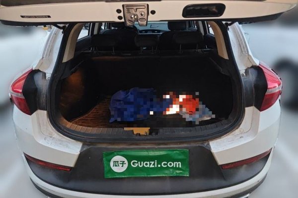 Geely Auto Emgrand GS 2016, 114100 км, за 2821 USD - фото 19