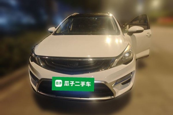 Geely Auto Emgrand GS 2016, 170900 км, за 2908 USD