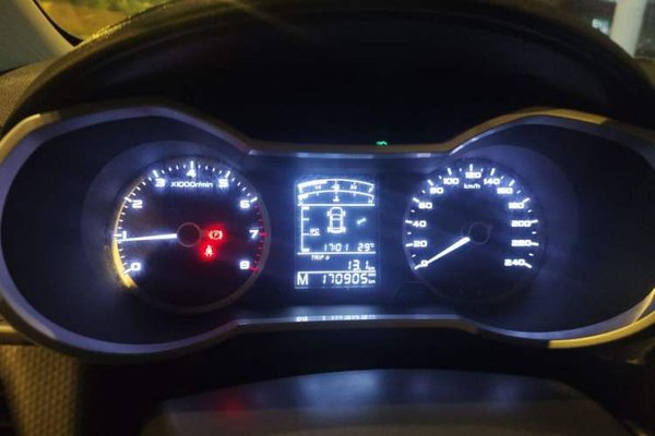 Geely Auto Emgrand GS 2016, 170900 км, за 2908 USD - фото 11