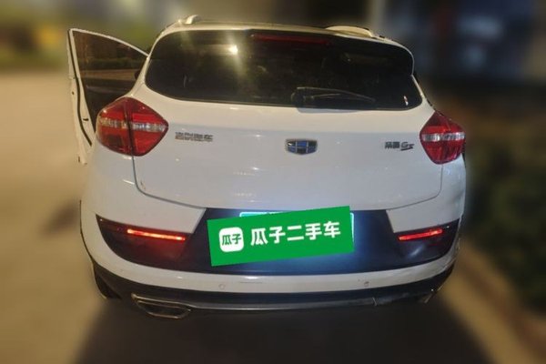 Geely Auto Emgrand GS 2016, 170900 км, за 2908 USD