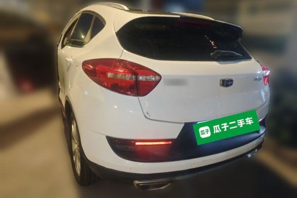 Geely Auto Emgrand GS 2016, 170900 км, за 2908 USD