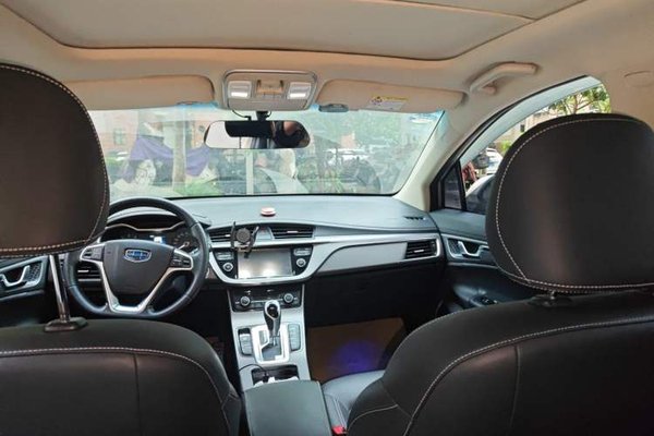 Geely Auto Emgrand GS 2016, 59800 км, за 3806 USD - фото 22