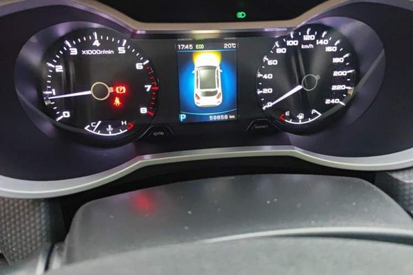 Geely Auto Emgrand GS 2016, 59800 км, за 3806 USD - фото 16