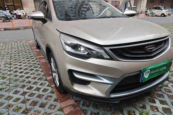 Geely Auto Emgrand GS 2016, 59800 км, за 3806 USD - фото 11