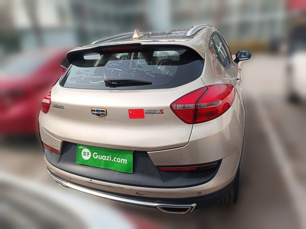 Geely Emgrand GS 2018, 91400 км, за 4281 USD