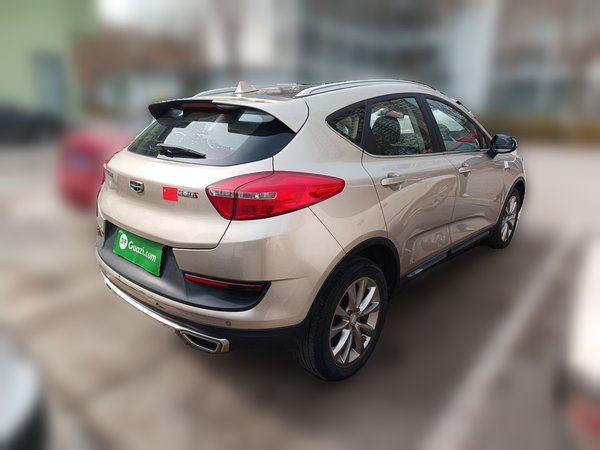Geely Emgrand GS 2018, 91400 км, за 4281 USD - фото 6