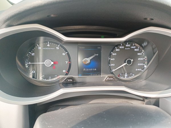 Geely Emgrand GS 2018, 91400 км, за 4281 USD - фото 12