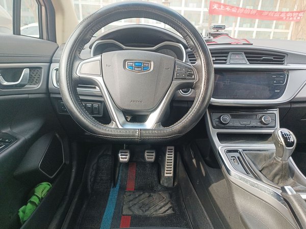 Geely Emgrand GS 2018, 91400 км, за 4281 USD - фото 11