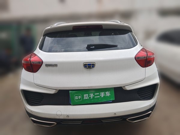 Geely Auto Emgrand GS 2018, 40200 км, за 6306 USD