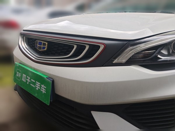 Geely Auto Emgrand GS 2018, 40200 км, за 6306 USD