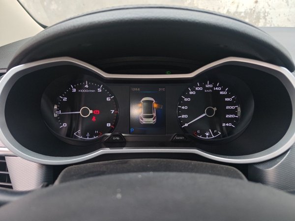 Geely Auto Emgrand GS 2018, 40200 км, за 6306 USD - фото 10