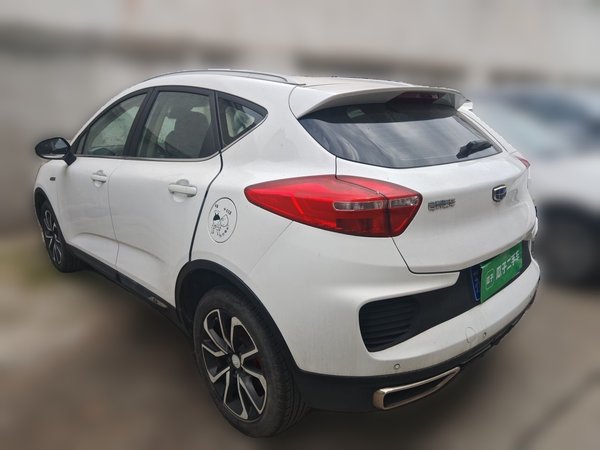 Geely Auto Emgrand GS 2018, 40200 км, за 6306 USD