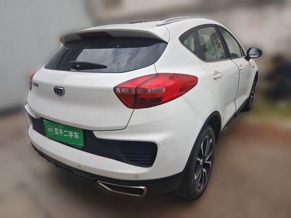Geely Auto Emgrand GS 2018, 40200 км, за 6306 USD - фото 6