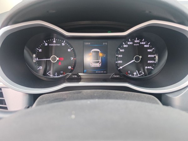 Geely Auto Emgrand GS 2018, 40200 км, за 6306 USD - фото 11