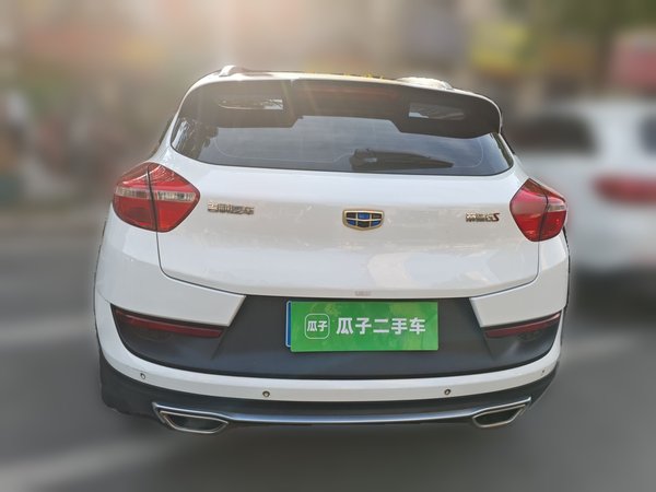 Geely Auto Emgrand GS 2018, 61900 км, за 5220 USD - фото 8