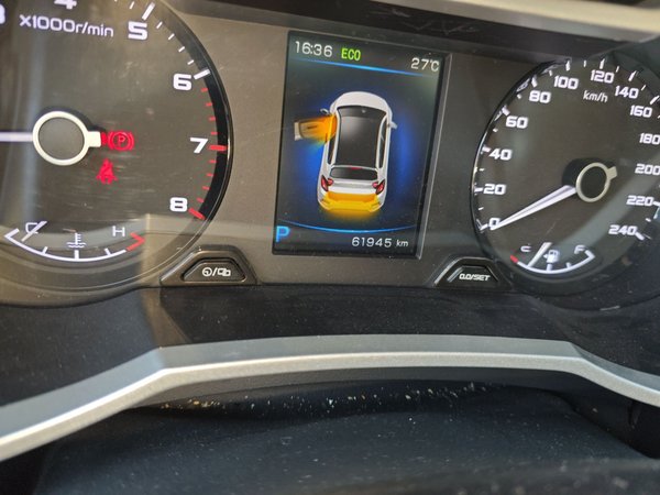 Geely Auto Emgrand GS 2018, 61900 км, за 5220 USD - фото 16