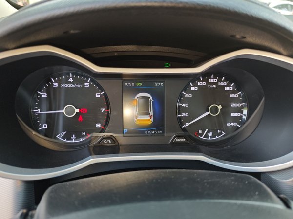 Geely Auto Emgrand GS 2018, 61900 км, за 5220 USD - фото 13