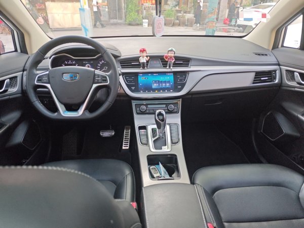 Geely Auto Emgrand GS 2018, 61900 км, за 5220 USD - фото 11