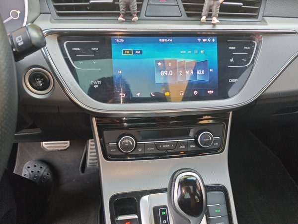 Geely Auto Emgrand GS 2018, 61900 км, за 5220 USD - фото 9