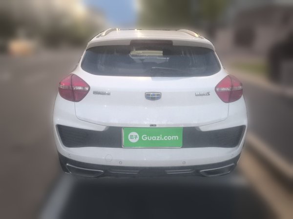 Geely Auto Emgrand GS 2018, 84800 км, за 5077 USD