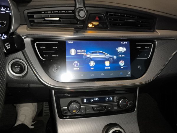Geely Auto Emgrand GS 2018, 84800 км, за 5077 USD - фото 14