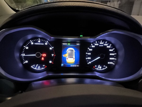Geely Auto Emgrand GS 2018, 84800 км, за 5077 USD - фото 12