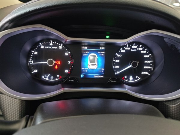 Geely Auto Emgrand GS 2018, 39600 км, за 6692 USD - фото 15