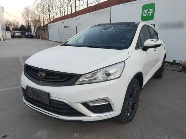 Geely Auto Emgrand GS 2018 Elegant Edition 1.8L Manual LingShang Model