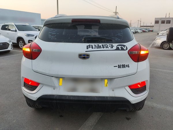 Geely Emgrand GS 2018, 49000 км, за 4966 USD
