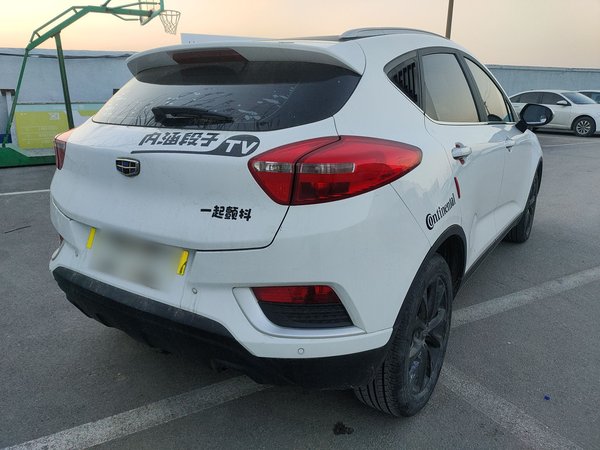 Geely Emgrand GS 2018, 49000 км, за 4966 USD - фото 6