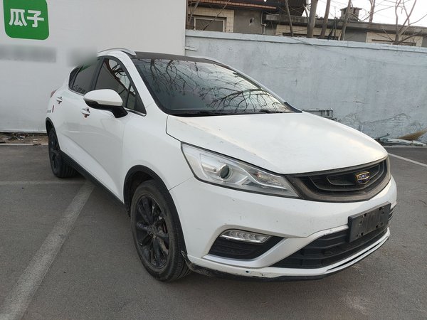 Geely Auto Emgrand GS 2018 Elegant Edition 1.8L Manual LingShang Model, 2018 года