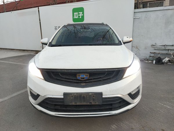 Geely Auto Emgrand GS 2018 Elegant Edition 1.8L Manual LingShang Model, 2018 года