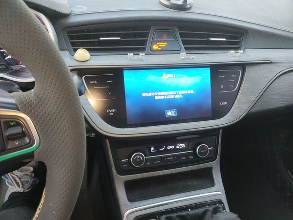 Geely Emgrand GS 2018, 49000 км, за 4966 USD - фото 16