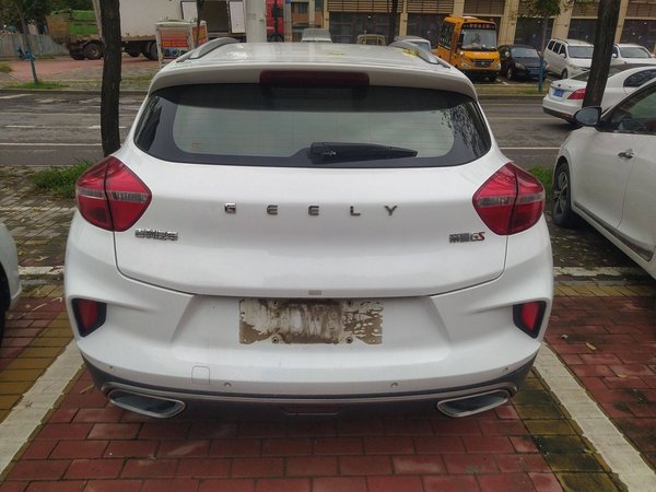 Geely Emgrand GS 2019, 131400 км, за 5867 USD