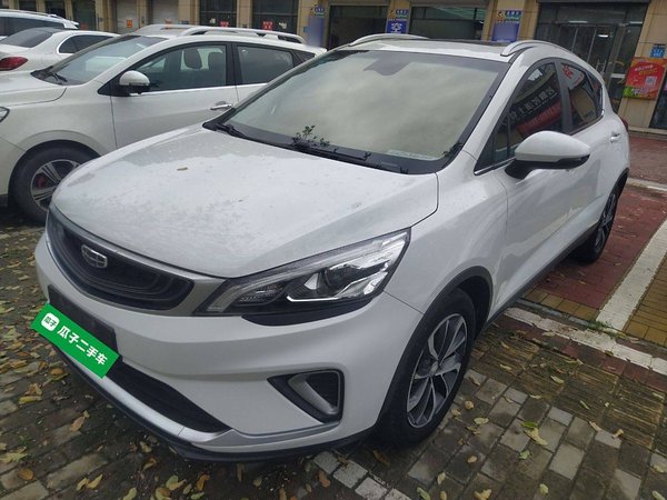 Geely Auto Emgrand GS 2019 1.4T CVT Edition