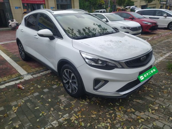 Geely Auto Emgrand GS 2019 1.4T CVT Edition, 2019 года