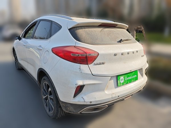 Geely Emgrand GS 2019, 148000 км, за 5301 USD