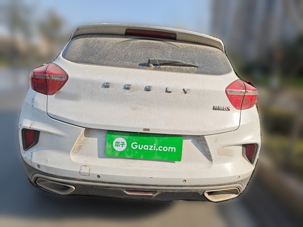 Geely Emgrand GS 2019, 148000 км, за 5301 USD