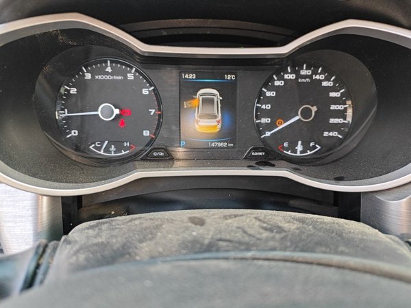 Geely Emgrand GS 2019, 148000 км, за 5301 USD - фото 11